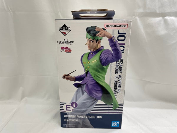 【中古】【開封品】一番くじ ジョジョの奇妙な冒険 DIAMOND IS UNBREAKABLE E賞 岸辺露伴＜フィギュア＞（代引き不可）6546