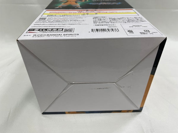 【中古】【未開封】一番くじ ドラゴンボール VSオムニバスBRAVE　E賞 ブルマ＜フィギュア＞（代引き不可）6546