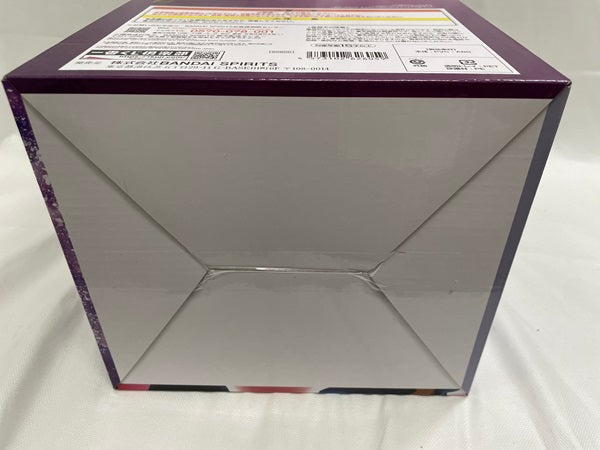 【中古】【未開封】一番くじ ドラゴンボール VSオムニバスビースト A賞 孫悟飯ビースト＜フィギュア＞（代引き不可）6546