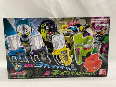 【中古】【開封品】仮面ライダーエグゼイド SUPER BEST DX3大ライダーガシャット＆キメワザスロットホルダーセット＜おもちゃ＞...