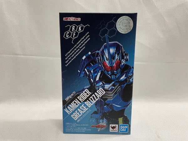 【中古】【開封品】S.H.Figuarts 仮面ライダーグリスブリザード＜フィギュア＞（代引き不可）6546