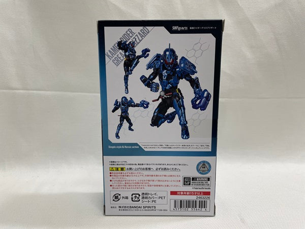 【中古】【開封品】S.H.Figuarts 仮面ライダーグリスブリザード＜フィギュア＞（代引き不可）6546