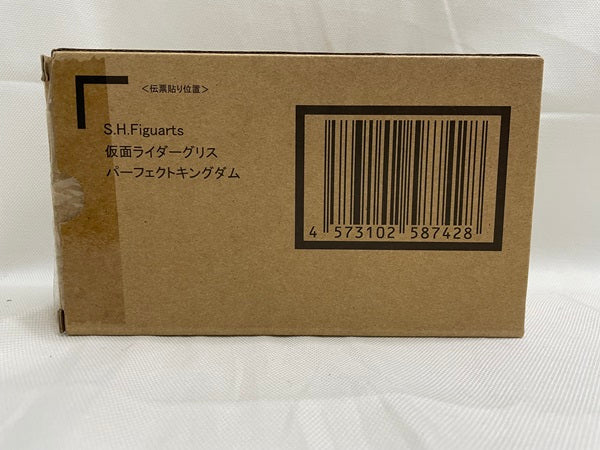 【中古】【開封品】S.H.Figuarts 仮面ライダーグリスパーフェクトキングダム＜フィギュア＞（代引き不可）6546