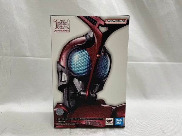 【中古】【開封品】S.H.Figuarts（真骨彫製法） 仮面ライダーカブト ライダーフォーム 10th Anniversary Ver.＜フィギュア＞（代引き不可）6546