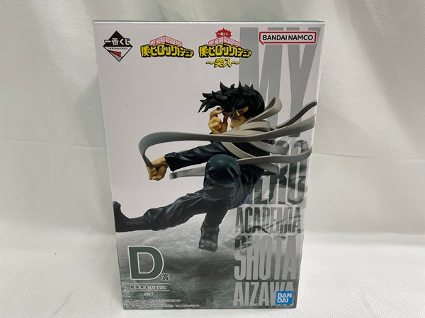 【中古】【未開封】一番くじ 僕のヒーローアカデミア 突入 D賞 相澤消太;figure＜フィギュア＞（代引き不可）6546