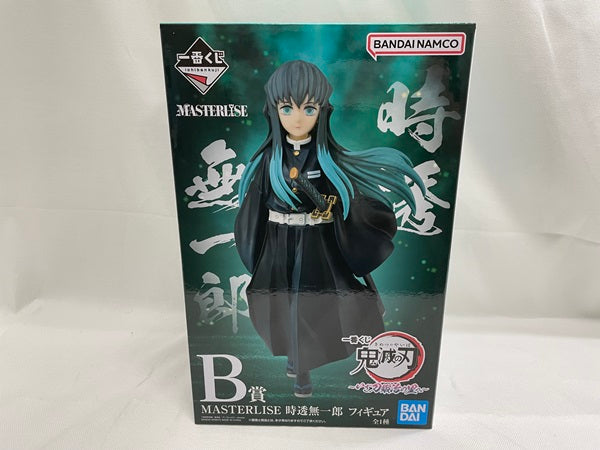 【中古】【未開封】一番くじ 鬼滅の刃 いざ刀鍛冶の里へ B賞 MASTERLISE 時透無一郎＜フィギュア＞（代引き不可）6546