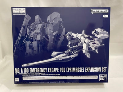 【中古】【未組立】1/100 MG 緊急脱出ポッド プリムローズ 拡張セット ADVANCE OF Z＜プラモデル＞（代引き不可）6546