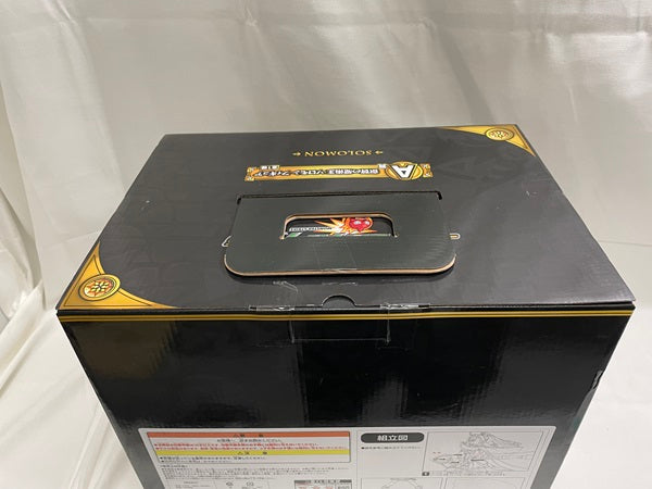 【中古】【未開封】一番くじ モンスターストライク vol.5　A賞 叡智の魔術王 ソロモン＜フィギュア＞（代引き不可）6546