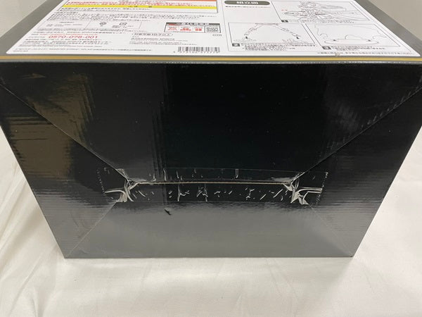 【中古】【未開封】一番くじ モンスターストライク vol.5　A賞 叡智の魔術王 ソロモン＜フィギュア＞（代引き不可）6546