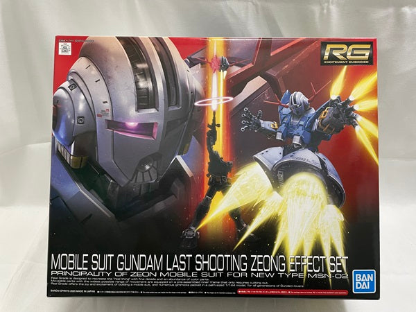 【中古】【未組立】1/144 RG ラストシューティング ジオングエフェクトセット 「機動戦士ガンダム」 [5061027]＜プラモデル＞（代引き不可）6546