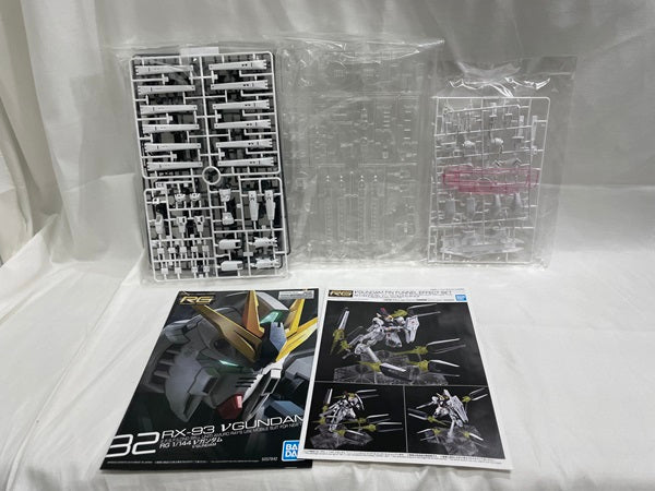 【中古】【未組立】1/144 RG νガンダム フィン・ファンネルエフェクトセット 「機動戦士ガンダム 逆襲のシャア」＜プラモデル＞（代引き不可）6546