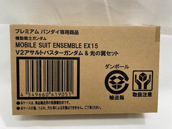 【中古】【未開封】機動戦士ガンダム MOBILE SUIT ENSEMBLE EX15 V2アサルトバスターガンダム＆光の翼＜フィギュア＞（代引き不可）6546