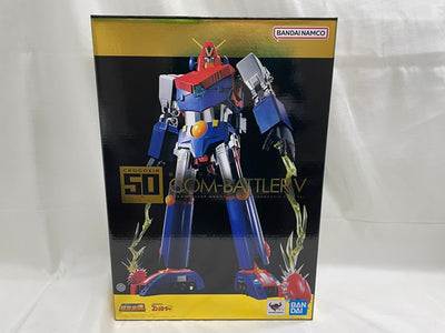 【中古】【開封品】超合金魂 GX-50SP コン・バトラーV CHOGOKIN 50th ver.＜フィギュア＞（代引き不可）6546