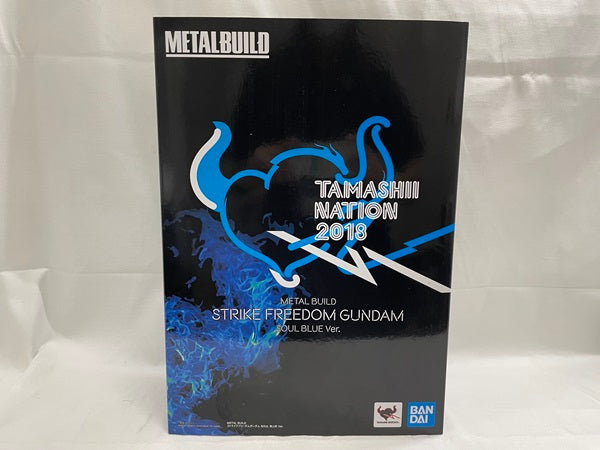 【中古】【開封品】METAL BUILD ストライクフリーダムガンダム SOUL BLUE Ver.＜フィギュア＞（代引き不可）6546