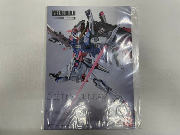 【中古】【開封品】METAL BUILD ZGMF-X42S デスティニーガンダム(フルパッケージ)＜フィギュア＞（代引き不可）6546