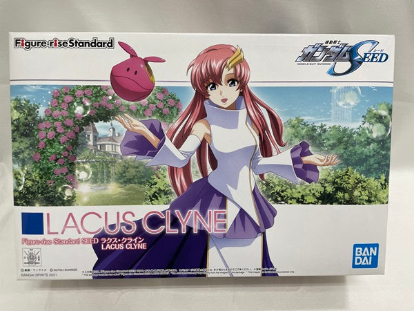 【中古】【未組立】Figure-rise Standard ラクス・クライン 機動戦士ガンダムSEED＜プラモデル＞（代引き不可）6546