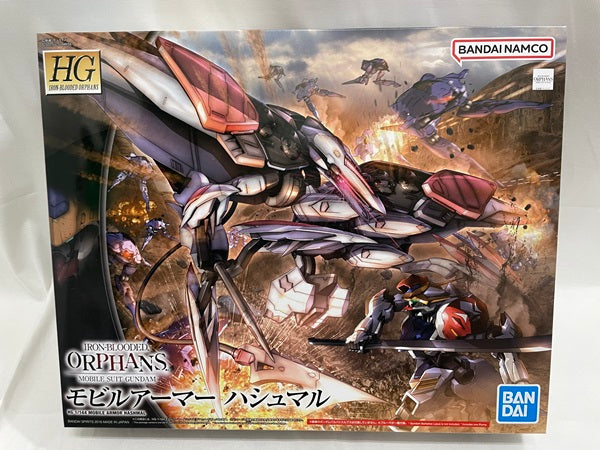 【中古】【未組立】1/144 HG モビルアーマー ハシュマル 機動戦士ガンダム 鉄血のオルフェンズ＜プラモデル＞（代引き不可）6546