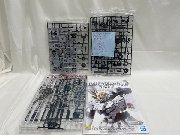 【中古】【未組立】MG ナラティブガンダム C装備 Ver.Ka用 B装備拡張セット 機動戦士ガンダムNT＜プラモデル＞（代引き不可）6546