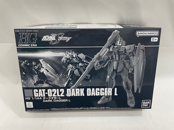 【中古】【未組立】1/144 HG GAT-02L2 ダークダガーL 機動戦士ガンダムSEED DESTINY＜プラモデル＞（代引き不可）6546