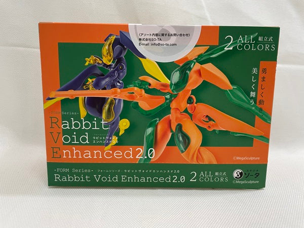 【中古】【未開封】全2種セット FORM Series Rabbit Void Enhanced 2.0＜フィギュア＞（代引き不可）6546