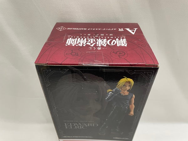 【中古】【未開封】一番くじ 鋼の錬金術師 FULLMETAL ALCHEMIST A賞 エドワード・エルリック＜フィギュア＞（代引き不可）6546