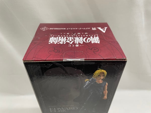 【中古】【未開封】一番くじ 鋼の錬金術師 FULLMETAL ALCHEMIST A賞 エドワード・エルリック＜フィギュア＞（代引き不可）6546