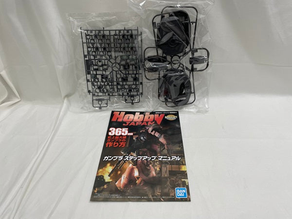 【中古】【未組立】1/48 MS-06S シャア専用ザク メガサイズモデル 「機動戦士ガンダム」＜プラモデル＞（代引き不可）6546