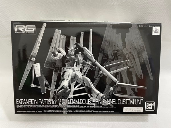 【中古】【未組立】1/144 RG RX-93 νダブル・フィン・ファンネル拡張ユニット＜プラモデル＞（代引き不可）6546