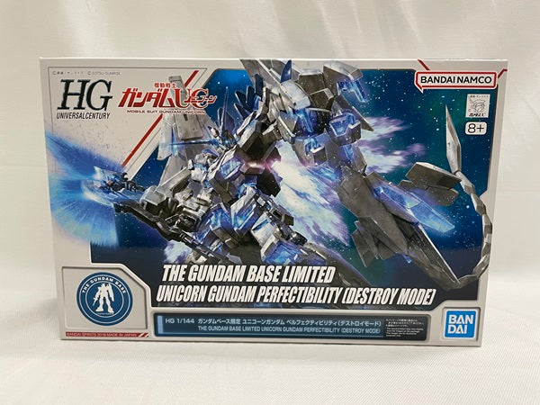 【中古】【未組立】1/144 HG RX-0 ユニコーンガンダム ペルフェクティビリティ(デストロイモード) ＜プラモデル＞（代引き不可）6546