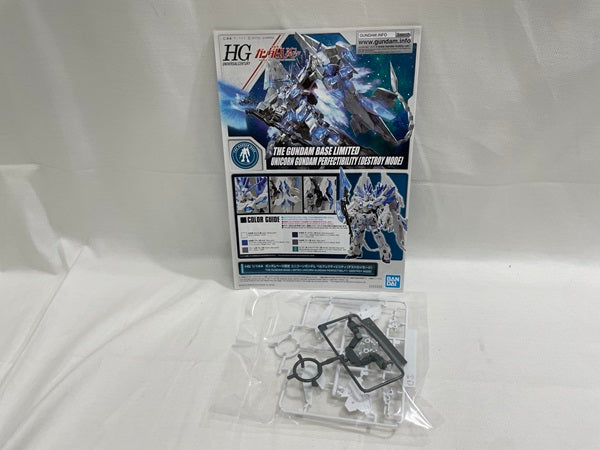 【中古】【未組立】1/144 HG RX-0 ユニコーンガンダム ペルフェクティビリティ(デストロイモード) ＜プラモデル＞（代引き不可）6546