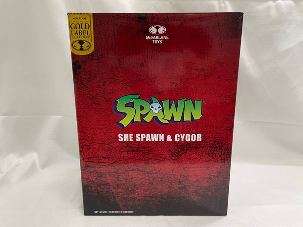 【中古】【開封品】SPAWN シースポーン&サイガー アクションフィギュア＜フィギュア＞（代引き不可）6546