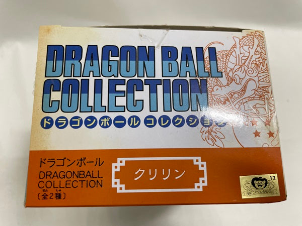 【中古】【開封品】クリリン 「ドラゴンボール」 DRAGONBALL COLLECTION＜フィギュア＞（代引き不可）6546