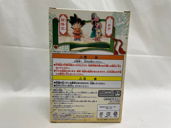 【中古】【開封品】チチ 「ドラゴンボール」 DRAGONBALL COLLECTION vol.3＜フィギュア＞（代引き不可）6546