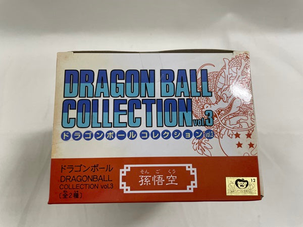 【中古】【開封品】孫悟空 「ドラゴンボール」 DRAGONBALL COLLECTION vol.3＜フィギュア＞（代引き不可）6546