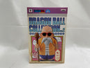 【中古】【開封品】亀仙人 「ドラゴンボール」 DRAGONBALL COLLECTION vol.2＜フィギュア＞（代引き不可）6546