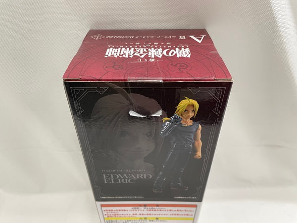 【中古】【未開封】「一番くじ 鋼の錬金術師 FULLMETAL ALCHEMIST 扉を開けし者たち」A賞＜フィギュア＞（代引き不可）6546