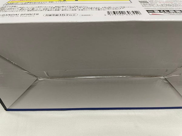 【中古】【未開封】「一番くじ ドラゴンボール VSオムニバスアルティメット」  B賞＜フィギュア＞（代引き不可）6546