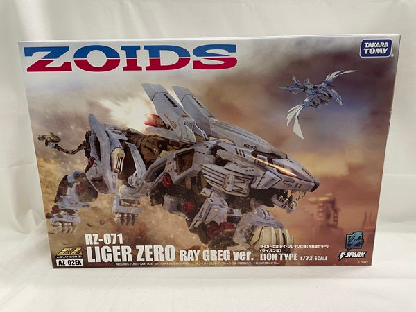 【中古】【未開封】【プラモデルのみ】 機獣新世紀ZOIDS CORE BOX＜プラモデル＞（代引き不可）6546