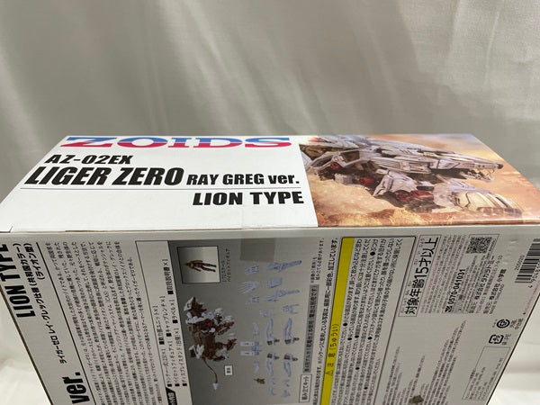 【中古】【未開封】【プラモデルのみ】 機獣新世紀ZOIDS CORE BOX＜プラモデル＞（代引き不可）6546