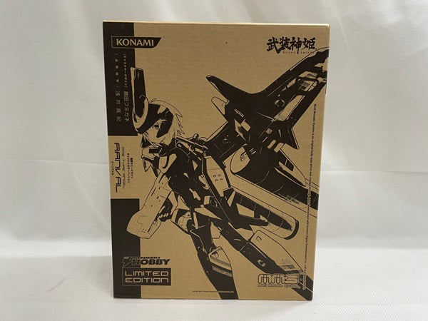 【中古】【開封品】天使型MMS アーンヴァル 電撃ホビーマガジンオリジナルカラーVer.＜フィギュア＞（代引き不可）6546