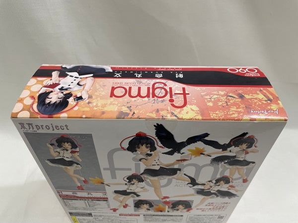 【中古】【未開封】figma 東方プロジェクト 射命丸文＜フィギュア＞（代引き不可）6546