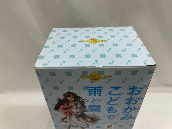 【中古】【未開封】超像Artコレクション 花と雨と雪 「おおかみこどもの雨と雪」＜フィギュア＞（代引き不可）6546