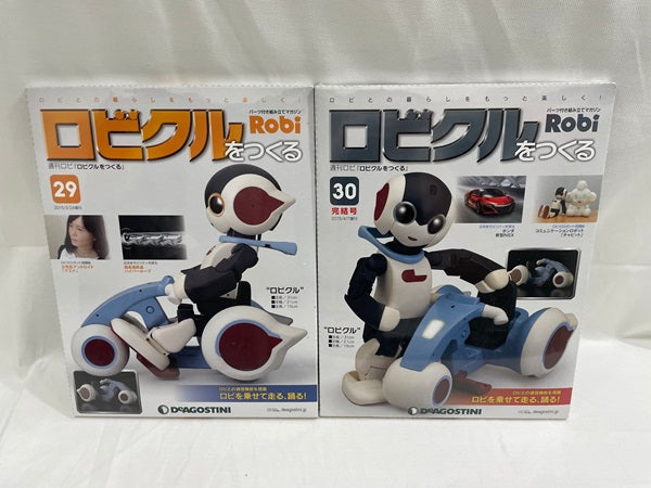 【中古】【未開封】ロビクルを作る　1〜30巻セット＜フィギュア＞（代引き不可）6546