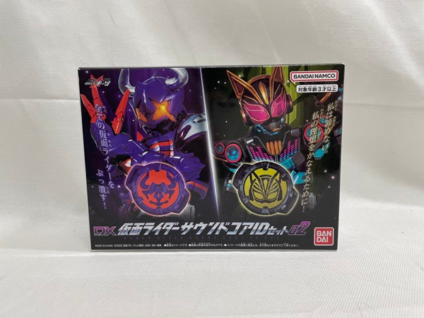 【中古】【開封品】仮面ライダーギーツ DX仮面ライダーサウンドコアIDセット02＜おもちゃ＞（代引き不可）6546