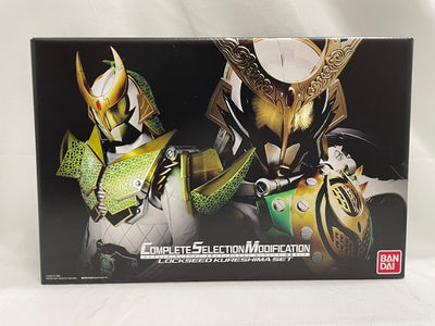 【中古】【開封品】コンプリートセレクションモディフィケーション ロックシード 呉島セット 「仮面ライダー鎧武」 ＜おもちゃ＞（代引き不...