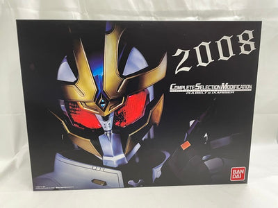 【中古】【開封品】コンプリートセレクションモディフィケーション イクサベルト＆イクサライザー 「仮面ライダーキバ」＜おもちゃ＞（代引き...