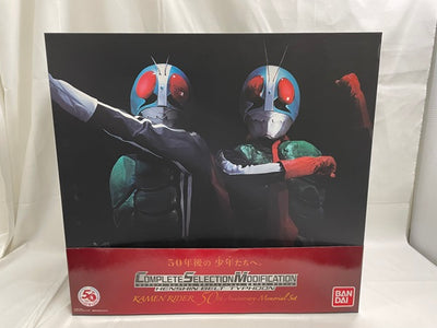 【中古】【開封品】変身ベルト・タイフーン KAMEN RIDER 50th Anniversary Memorial Set 「仮面ラ...