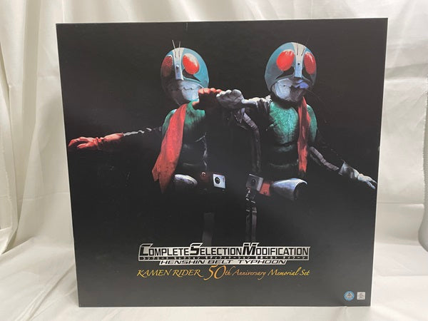 【中古】【開封品】変身ベルト・タイフーン KAMEN RIDER 50th Anniversary Memorial Set 「仮面ライダー」＜おもちゃ＞（代引き不可）6546