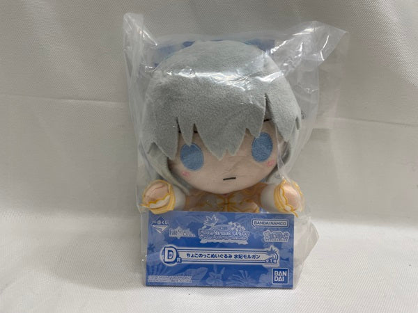 【中古】【未開封】一番くじ Fate/Grand Order ぬいぐるみ 水妃モルガン D賞 ＜コレクターズアイテム＞（代引き不可）6546