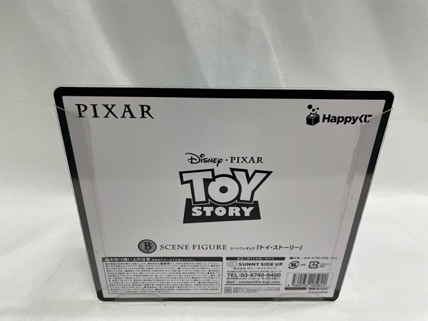 【中古】【未開封】『トイ・ストーリー』 「Happyくじ PIXAR」 B賞＜フィギュア＞（代引き不可）6546